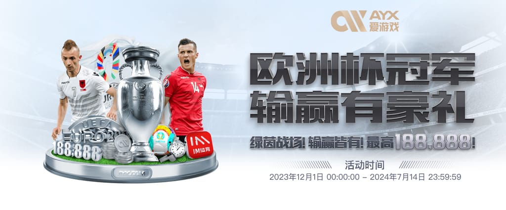 壹号pg电子娱乐最新版