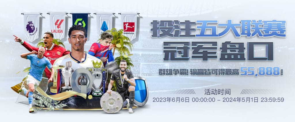 范戴克场刊发言：我们正在努力扭转局面，我对利物浦充满信心