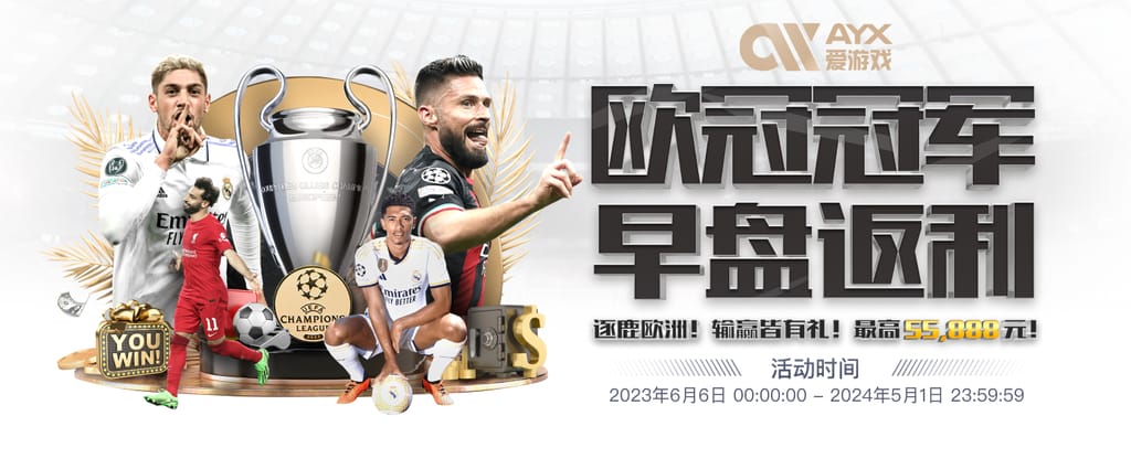 壹号pg电子娱乐豪华版