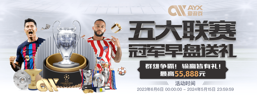 壹号pg电子娱乐在线版