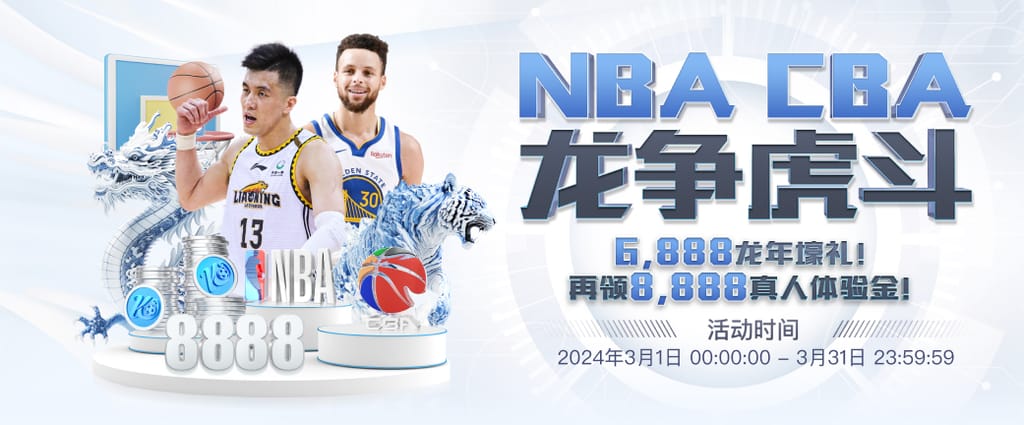 壹号pg电子娱乐最新版