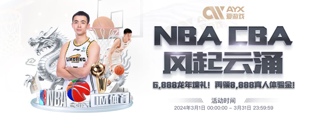 壹号pg电子娱乐试玩版