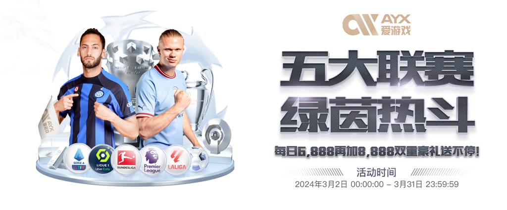 壹号pg电子娱乐集合版