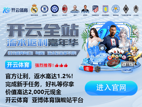 壹号pg电子娱乐电脑面版