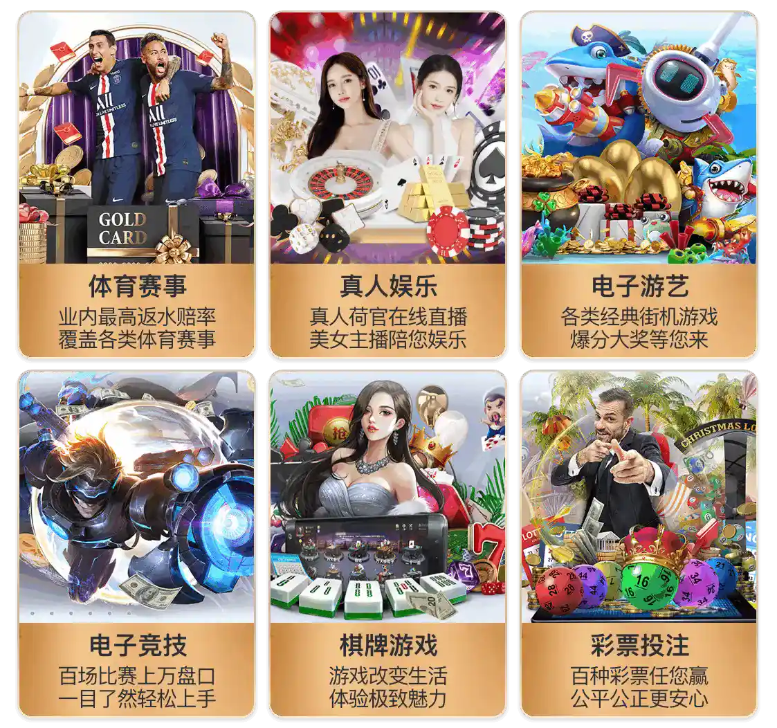 壹号pg电子娱乐苹果电脑版